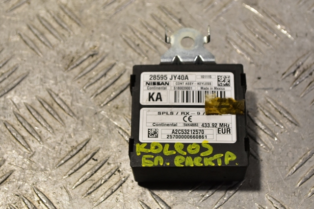 28595JY40A RENAULT купить в Одесса