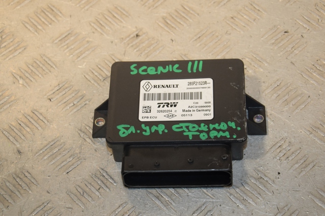 БУ электромеханического стояночного тормоза 285F21523R RENAULT