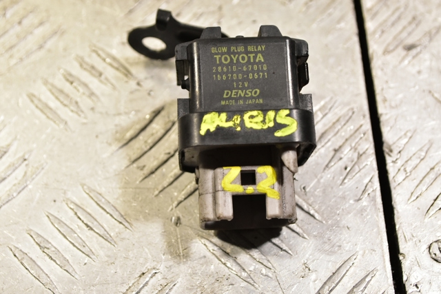 2861067010 TOYOTA Реле свечей накала купить в Хмельницкий