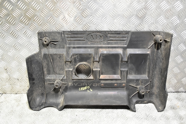2924026710 HYUNDAI Клапанная крышка купить в Запорожье