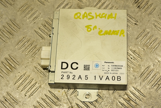 Модуль управления камерой 292A51VA0B NISSAN