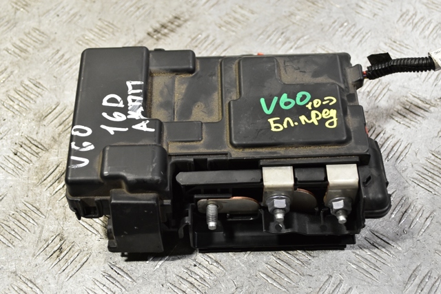 Коробка предохранителей 30659092 VOLVO