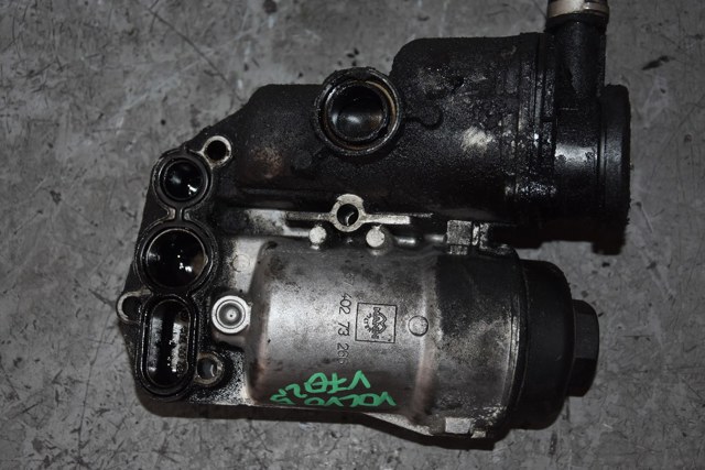 VOLVO 30677920 Корпус масляного фильтра в наличии Каменское