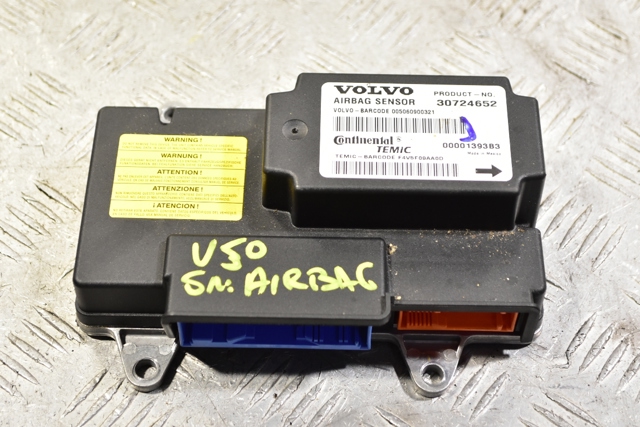 Блок управления airbag 30724652 VOLVO