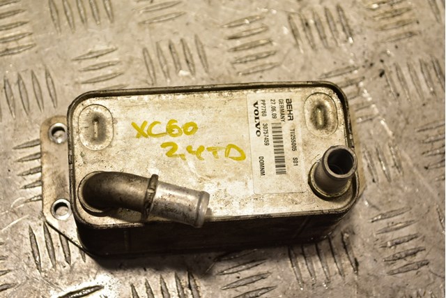 Масляный радиатор АКПП 30757459 VOLVO