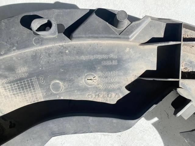 30763747 VOLVO купить в Житомир