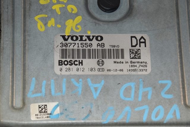 VOLVO 30771550 в наличии Кривой Рог