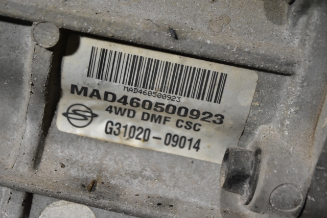 SSANG YONG 3102009014 в наличии Кривой Рог