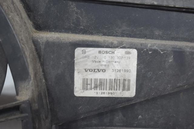 VOLVO 31261990 Электровентилятор охлаждения в наличии Чернигов
