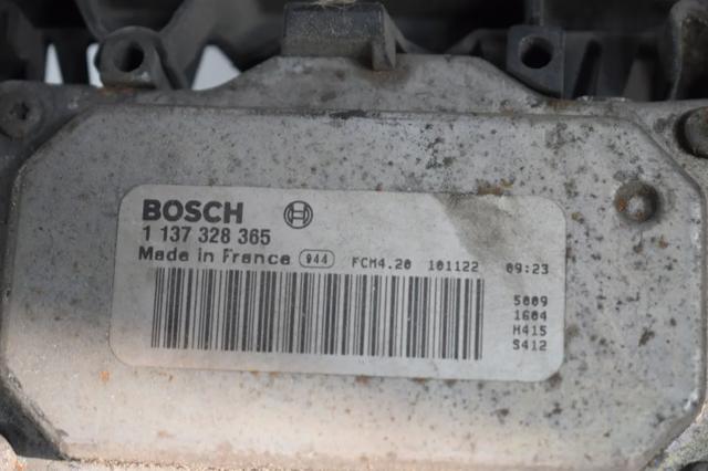 31261990 VOLVO Электровентилятор охлаждения купить в Сумы