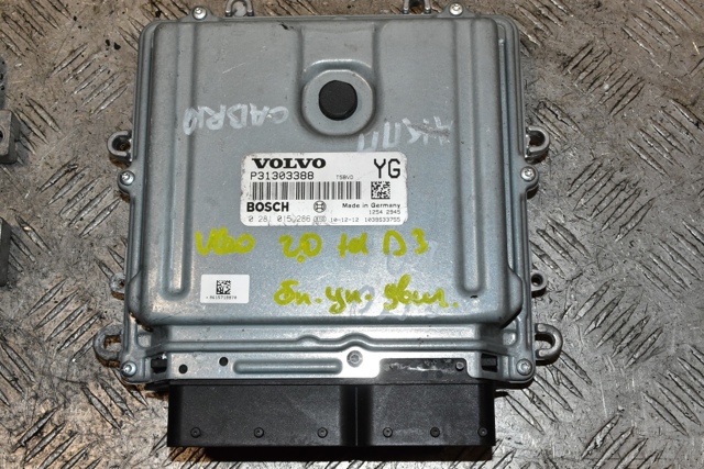 31303388 VOLVO купить в Харьков