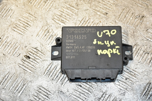 31314525 VOLVO Модуль управления парктроником купить в Кривой Рог