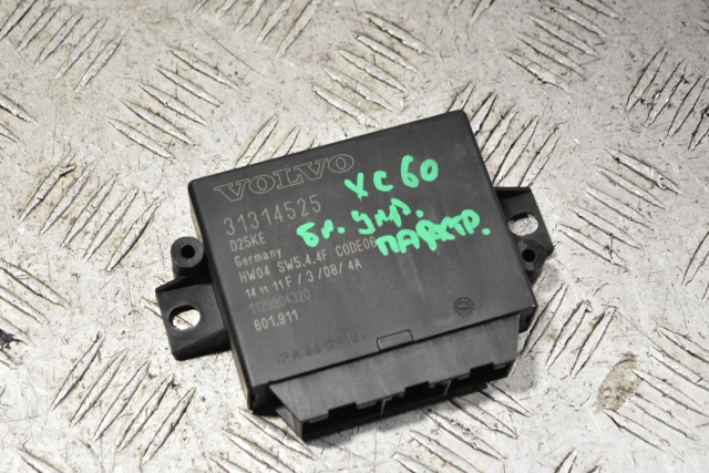 Модуль (блок ЭБУ) управления парктроником 31314525 VOLVO