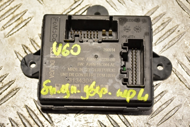 Блок комфорта передней двери 31343042 VOLVO