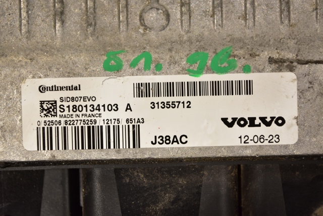 VOLVO 31355712 в наличии Харьков