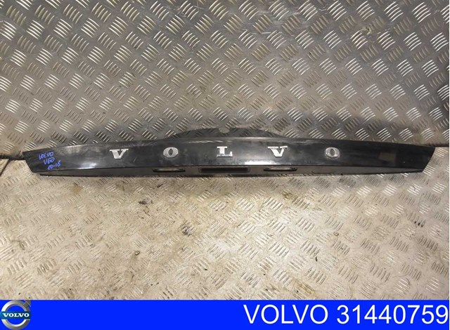 VOLVO 31440759 в наличии Полтава