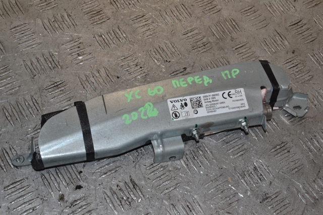 Подушка переднего сиденья 31663459 VOLVO