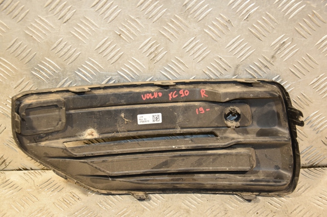 31663513 купить Черновцы