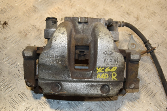 31665740 VOLVO купить в Николаев