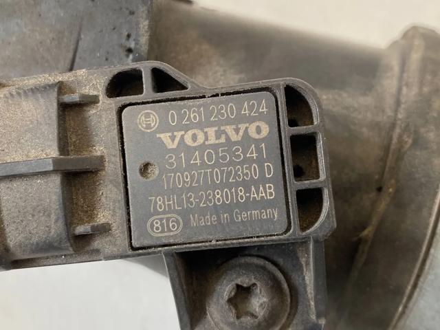 VOLVO 31686412 Шланг (патрубок) интеркуллера в наличии Киев