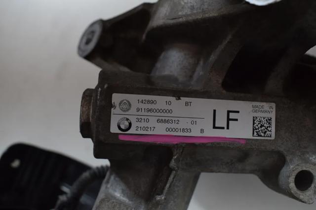 BMW 32106886312 Рейка рулевая в наличии Каменское