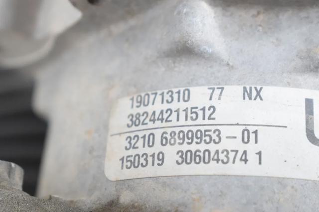 32106899995 BMW Рулевая рейка купить в Одесса