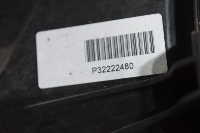 32222480 VOLVO купить в Каменское