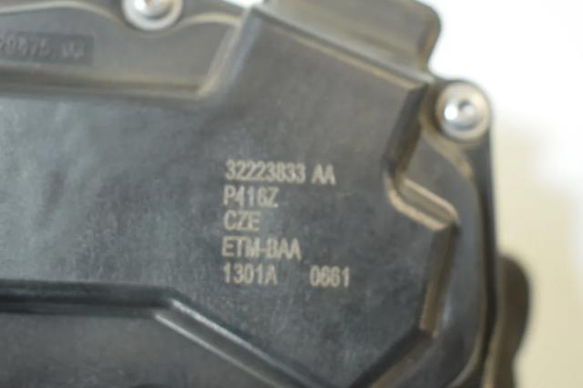 32223833 VOLVO купить в Каменское