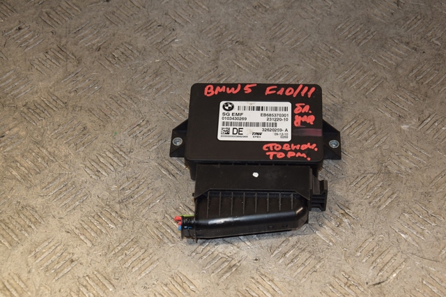 32620259 BMW купить в Тернополь
