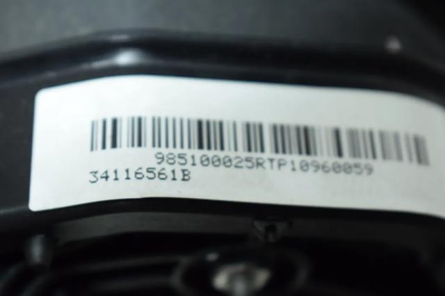 34116561B купить Киев