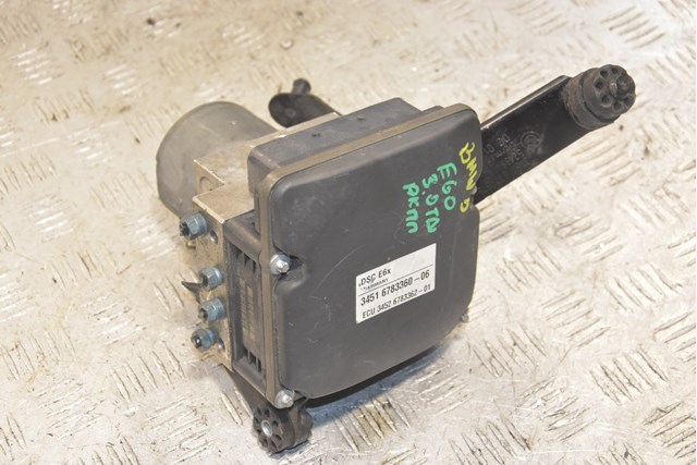 34516783360 BMW купить в Киев