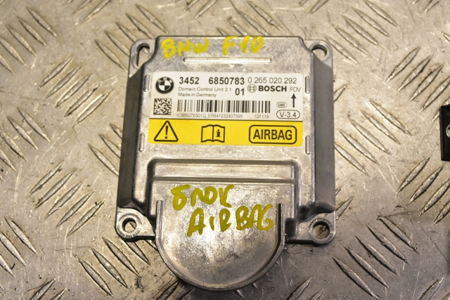 Блок управления airbag 34526850783 BMW
