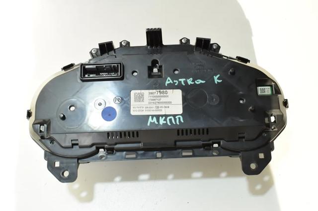 39077980 OPEL купить в Павлоград