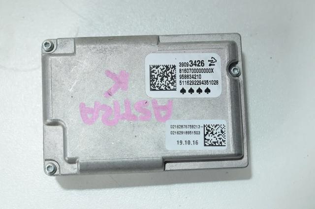 39093426 купить Запорожье