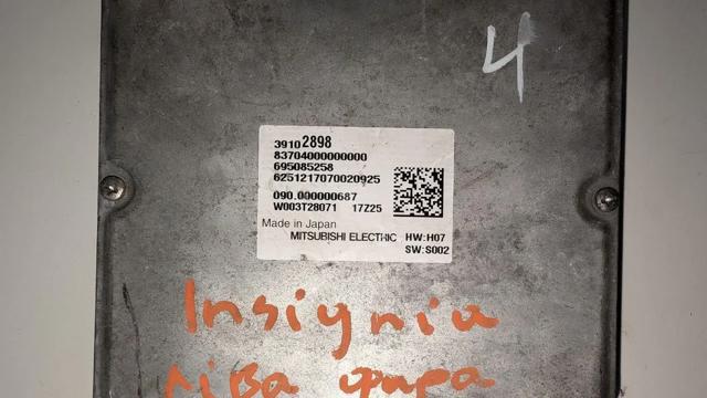 39102898 купить Ужгород