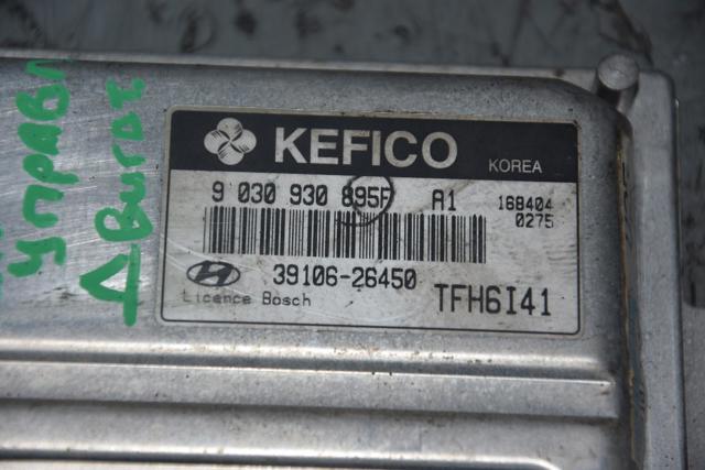 3910626450 HYUNDAI Блок управления двигателем купить в Киев