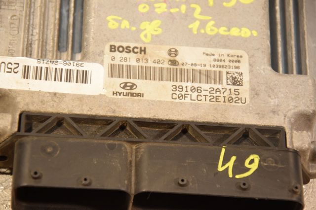 HYUNDAI 391062A715 Модуль управления (ЭБУ) двигателем в наличии Винница