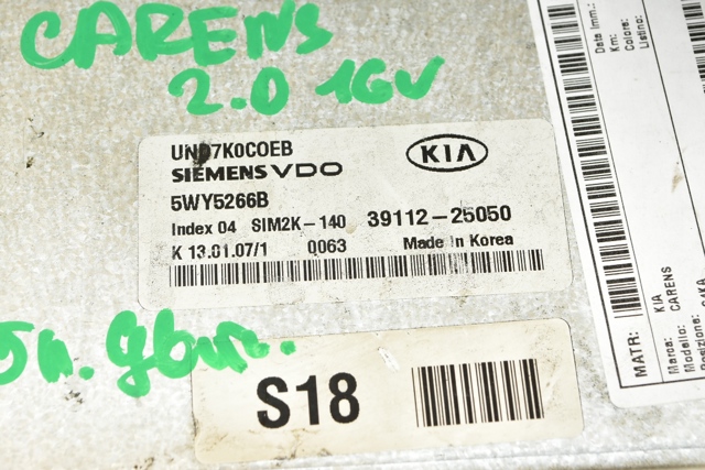3911225050 HYUNDAI Модуль управления (ЭБУ) двигателем купить в Тернополь