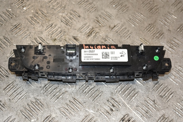 OPEL 39113537 в наличии Львов