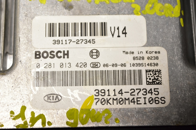 3911427345 HYUNDAI купить в Черкассы