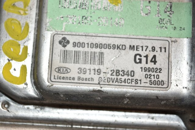 391192B340 купить Украина