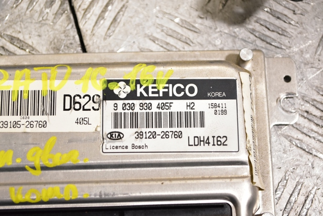 3912026760 HYUNDAI купить в Ужгород