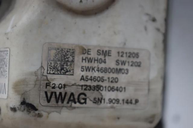 VAG 3AB423050C Рулевая рейка в наличии Тернополь