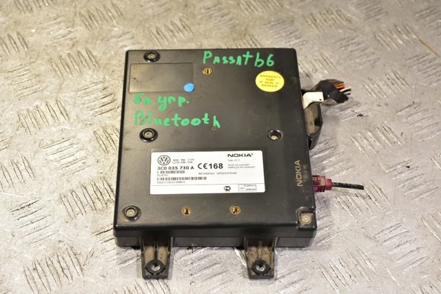 Блок управления мультимедийный 3C0035730A VAG