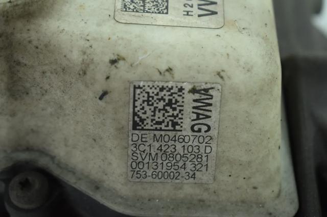 3C1423105C VAG купить в Черновцы