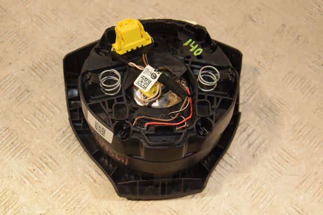 3C8880201S VAG Подушка безопасности (AIRBAG) водительская купить в Харьков
