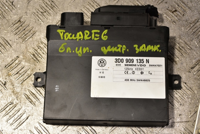 Блок управления центральным замком 3D0909135N VAG