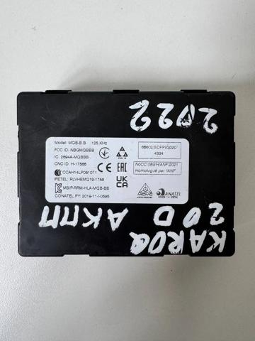 VAG 3Q0959435P Модуль управления (ЭБУ) иммобилайзером в наличии Харьков