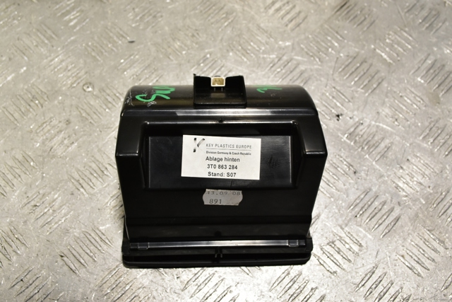 3T0863284 купить Тернополь