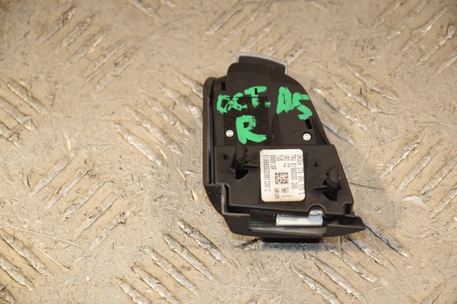 VAG 3T0959538E в наличии Сумы